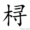 686a.gif