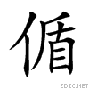 5071.gif