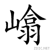 5d96.gif