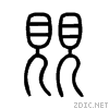 899e.gif