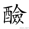 91b6.gif