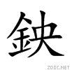 9260.gif