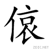 506f.gif