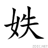 59b7.gif