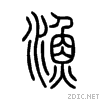 6f01.gif