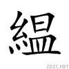 7dfc.gif