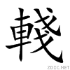 8f1a.gif