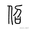4f4b.gif