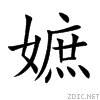 5aec.gif