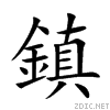 93ae.gif