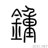937e.gif