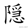 96a0.gif