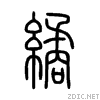 7e58.gif
