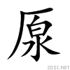 53a1.gif