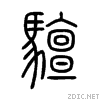 9a59.gif