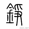931a.gif