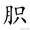 80d1.gif