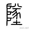 589c.gif