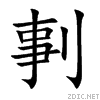 525a.gif