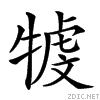 246b3.gif