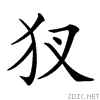 2472b.gif