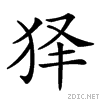 24762.gif