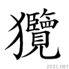 248df.gif