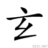 248e5.gif