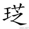 249a7.gif