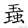 249e0.gif
