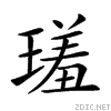 24a29.gif