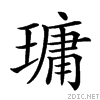 24a2d.gif