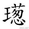 24a7f.gif