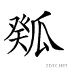 24b09.gif