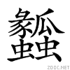 24b24.gif