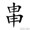 24c53.gif