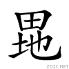 24c72.gif