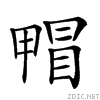 24cb0.gif
