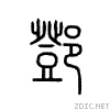 9093.gif