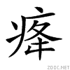 24d78.gif