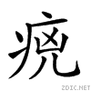 24d7b.gif