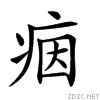 24d91.gif