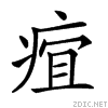 24da2.gif