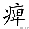 24dd2.gif