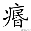 24e05.gif