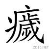 24ec0.gif