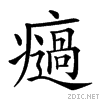 24ecc.gif