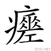 24ef8.gif