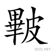 25015.gif