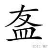 2504a.gif
